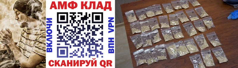 даркнет сайт  Дудинка  kraken зеркало  АМФ Premium 