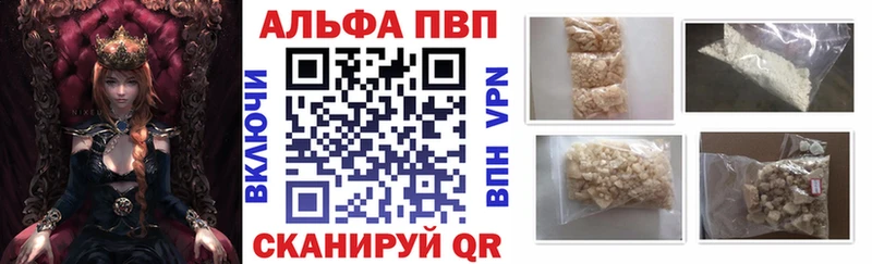 A-PVP СК КРИС  мориарти наркотические препараты  Дудинка  купить наркотики цена 