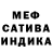 Метадон белоснежный Drakosha Channel
