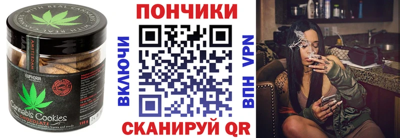дарнет шоп  Дудинка  Cannafood марихуана 