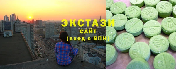 кокаин перу Алексеевка