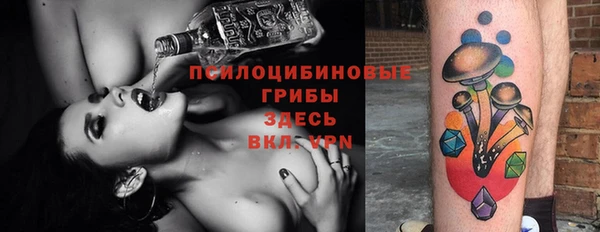 кокаин перу Алексеевка