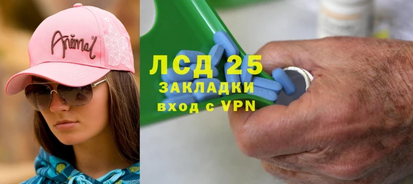 кокаин перу Алексеевка