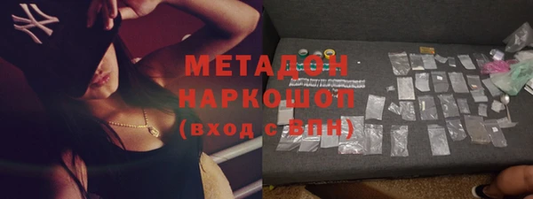 кокаин перу Алексеевка