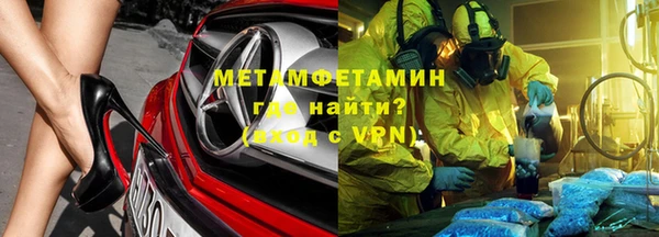 кокаин перу Алексеевка