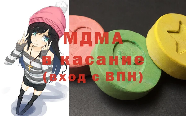 альфа пвп Алзамай