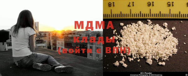 кокаин перу Алексеевка
