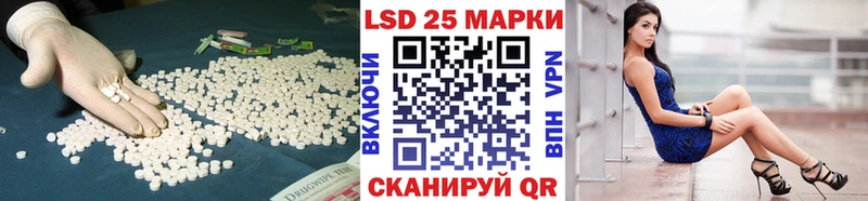 ЛСД экстази кислота  Дудинка 