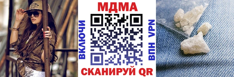 цены   Дудинка  МДМА VHQ 